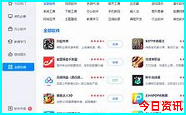 北京有什么寺庙出名