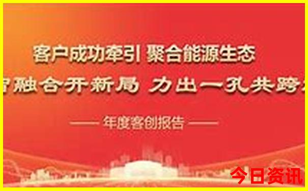 抚顺有哪些旅游景点