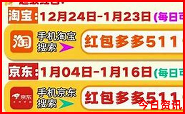 广东省内自驾游三天最适合路线
