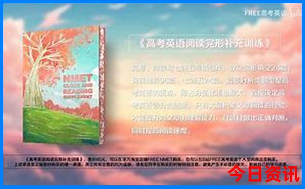 广东带小孩自驾游去哪里玩