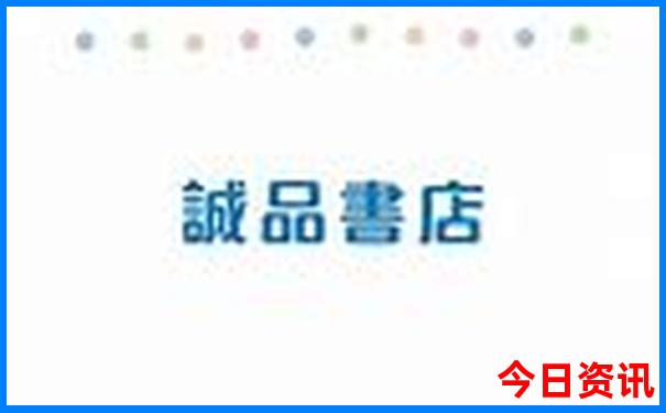 到长春旅游必去的景点
