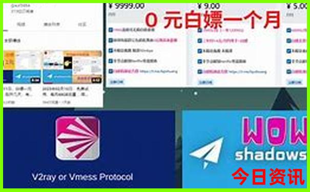 北仑梅山有什么好玩的景点