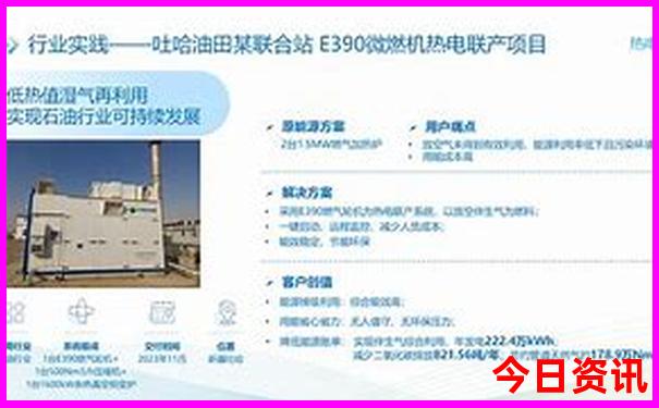 暑假到什么地方旅游最好