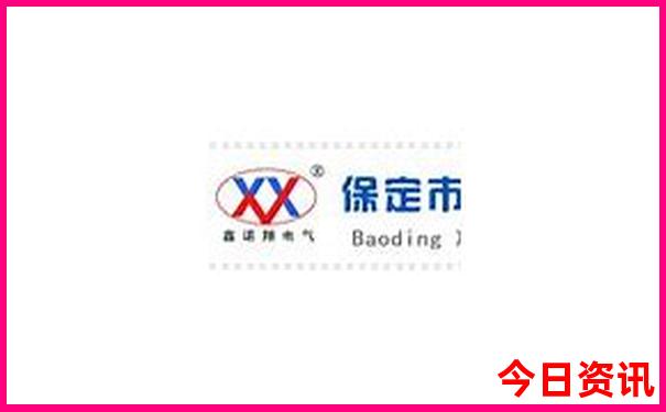 旅游团怎么报名最安全