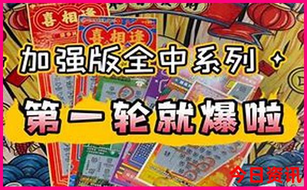 跟团游哪个平台好