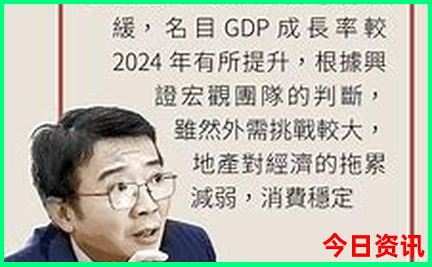 泸沽湖最漂亮三个地方
